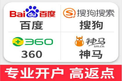 谷歌SEM实战案例：打造爆款广告策略