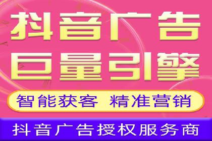 竞价托管策略揭秘：如何提升广告效果？